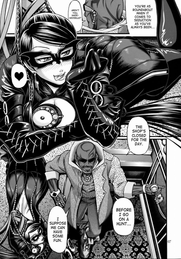 Bayonetta Sex